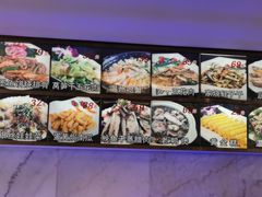 -华盛丰温州大排档(东三环南路店)