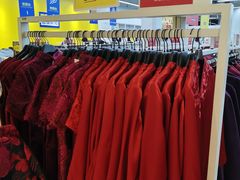 -BIGOFFS 超级折扣(仁恒伊势丹店)