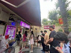 -璐坊粽王(复兴中路店)