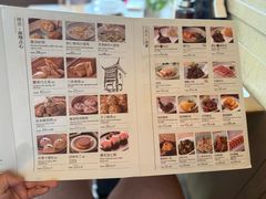 -南翔馒头店(豫园店)