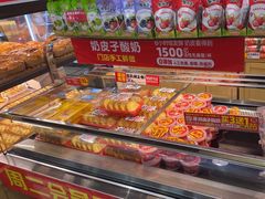 -味多美蛋糕(西安门店)