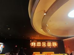 -探鱼·鲜青椒爽麻烤鱼(西南商都店)
