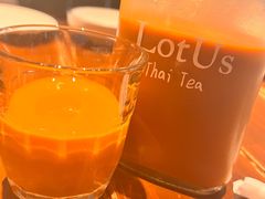 -Local泰莲庭(虹鳟鱼店)