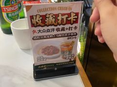 -火啫啫·粤式啫啫煲(南通首店)