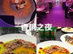 -曼格纳·曼芯馆(杨浦店)