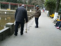 -四川大学(华西校区)