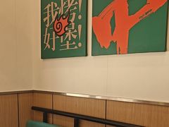 -塔斯汀中国汉堡(西湖景顺铂悦城店)