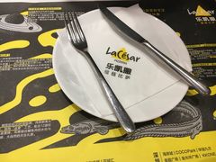 -乐凯撒披萨(海岸城店)