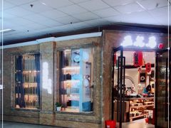 -杭州陶瓷品市场·景青陶瓷有限公司