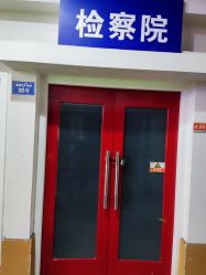 -成都星期8小镇(江宁南路店)