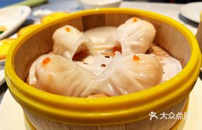 Yu Hai Shrimp Dumplings
