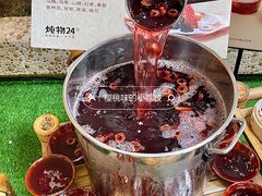 -炖物24章·顺时轻养茶(杭州大厦店)