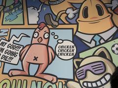 -BOPEYE·波派炸鸡(九霄天地店)