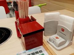 -食其家·牛丼咖喱(冠捷大厦店)