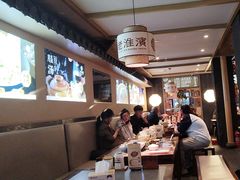 -老淮滨-蚌埠非遗小吃(淮河路店)