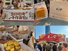 -民盈·国贸城