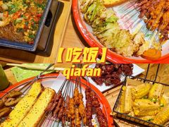 -申记串道(万豪店)