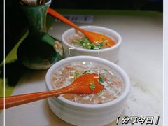 -桂满陇天书(南京德基旗舰店)
