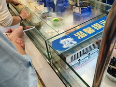 -溪边姑娘·拉丝酸奶水果捞(春熙路店)