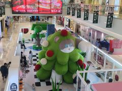 -天河领展广场