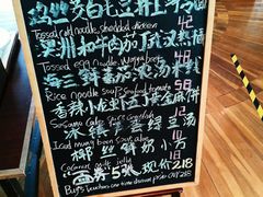 -无锡苏宁银河国际酒店-麺餐厅