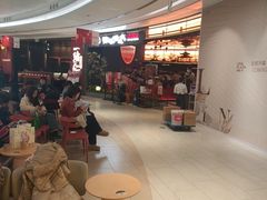 -西塔老太太泥炉烤肉(上海七宝领展广场店)