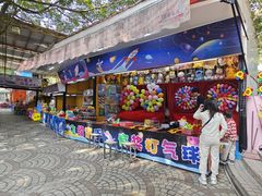 -顺德大良半月城游乐场