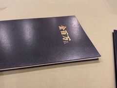 -金百万(亦庄店)