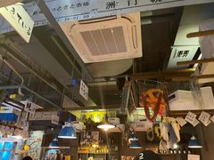 -质烤烤物·活烤海鲜(质烤总店)