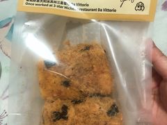 -鹤所·低糖零蔗糖烘焙(长楹店)