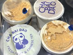 -茶百道(太原茂业天地店)