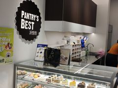 -派悦坊·甜品·蛋糕(虹口龙之梦店)