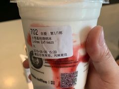 -瑞幸咖啡(协信星光广场店)