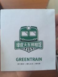 -绿皮火车照相馆 婚纱照旅拍(厦门店)