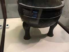 -台北故宫博物院