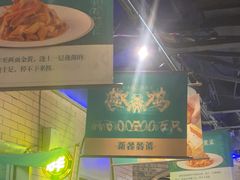 -胖老汉清真餐饮(西御街店)