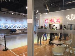 -凯德广场(西城店)