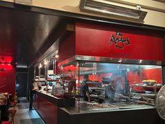 -I'm Angus Steakhouse