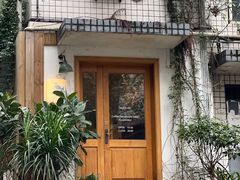 -懒鱼时光馆(沙坪坝店)