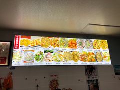 -食来运转平潭小吃(平潭店)