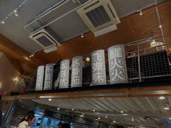 -火山屋台(新街口店)