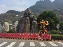 -武隆天坑地缝国家地质公园