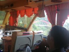 -优游吧斯邹族文化部落