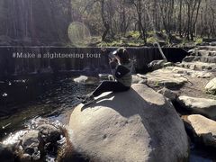 -玉渡山自然风景区