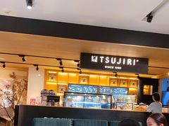 -大洋晶典(东街店)