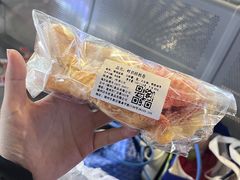 -红叶蛋糕(温泉店)