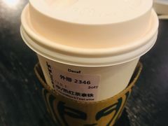 -星巴克(北京南站2B检票口)