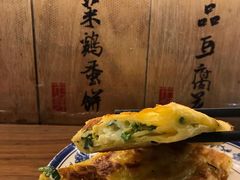 -老客满蛋饼(双塔市集店)