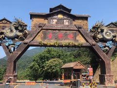 -古龙峡云天玻霸