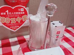 -西贝(紫荆广场店)